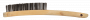 ABRACS 2 ROW WOODEN HANDLED BRUSH (1PC)