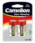 CAMELION PLUS ALKALINE C/LR14 BLISTER (2PCS)