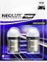 NEOLUX 12V LED RETROFIT 6000K BA15s R10W (1ST)